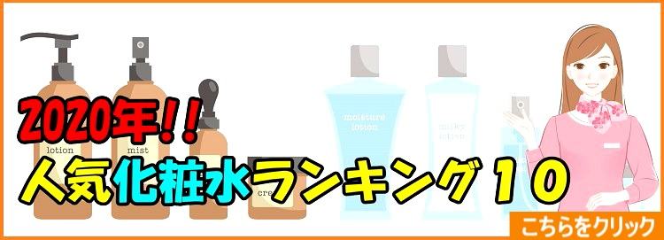 パントテン酸で皮脂が減らないw １年継続した効果 感想 Takajin Blog たかじんブログ