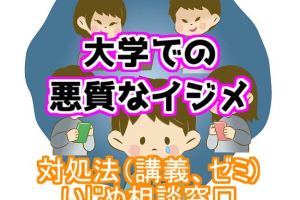 ラ ロッシュ ポゼ / ターマルウォーター｜悪い口コミ＋成分検証