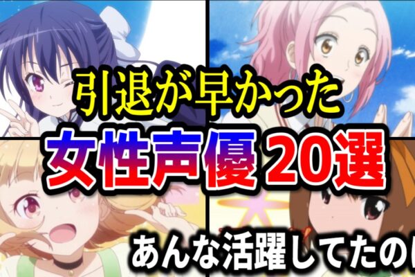 海外の反応【リゼロ3期51話】衝撃のラストに海外ニキ鳥肌…「背筋が凍った」「リゼロが帰ってきた!」