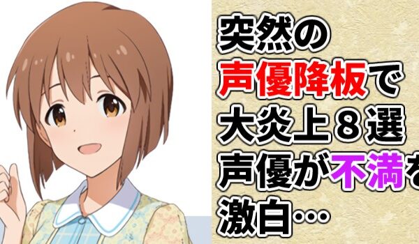 海外の反応【リゼロ3期56話】プリシラ嬢、ある理由で人気爆上がり!! 海外アンチが謝罪する事態に…