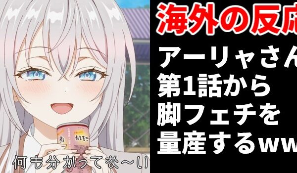 免責事項
