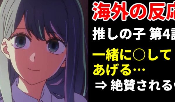 水洗顔のやり過ぎで本当に「かさぶた」お化けになる？【体験談】