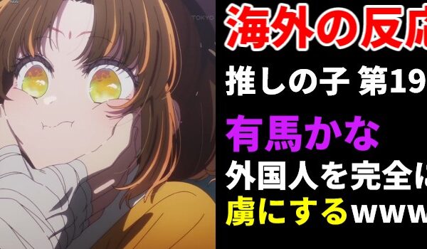 【超敏感肌向け!!】ノンケミカル 日焼け止め20選！これで夏は怖くない