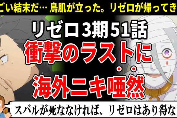 【2021 行政書士】条文の覚え方・学習方法｜オススメ書籍も紹介