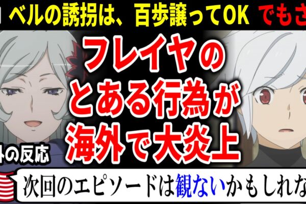 【徹底調査】ラシュレの悪い口コミは真っ赤な嘘？実際に試した感想