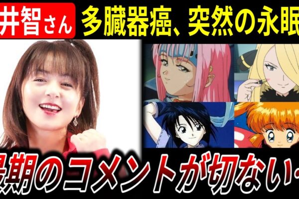 海外の反応【リゼロ3期57話】スバルの演説をアメリカ人が神評価!! 大統領に推薦する声も！